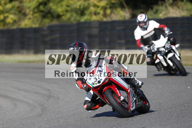 /46 27.09.2026  Speer Racing ADR/Gruppe gruen/37